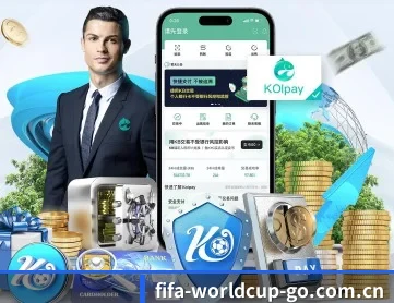 FIFA2026 APP