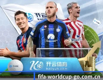 赛前数据情报综合 | FIFA2026