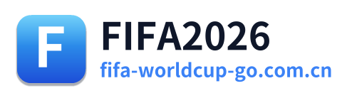 FIFA2026 Logo